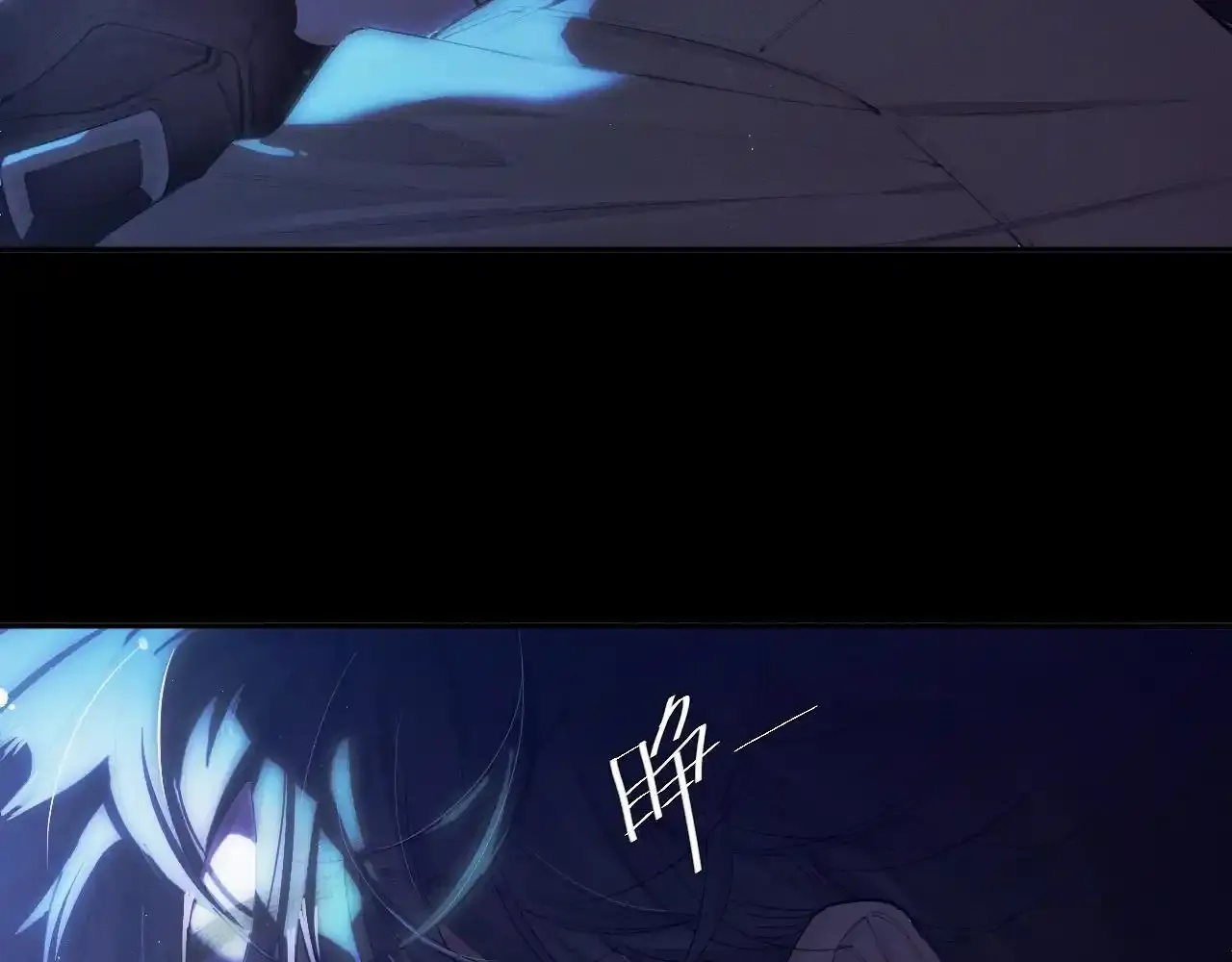 第4话 危机 第43页