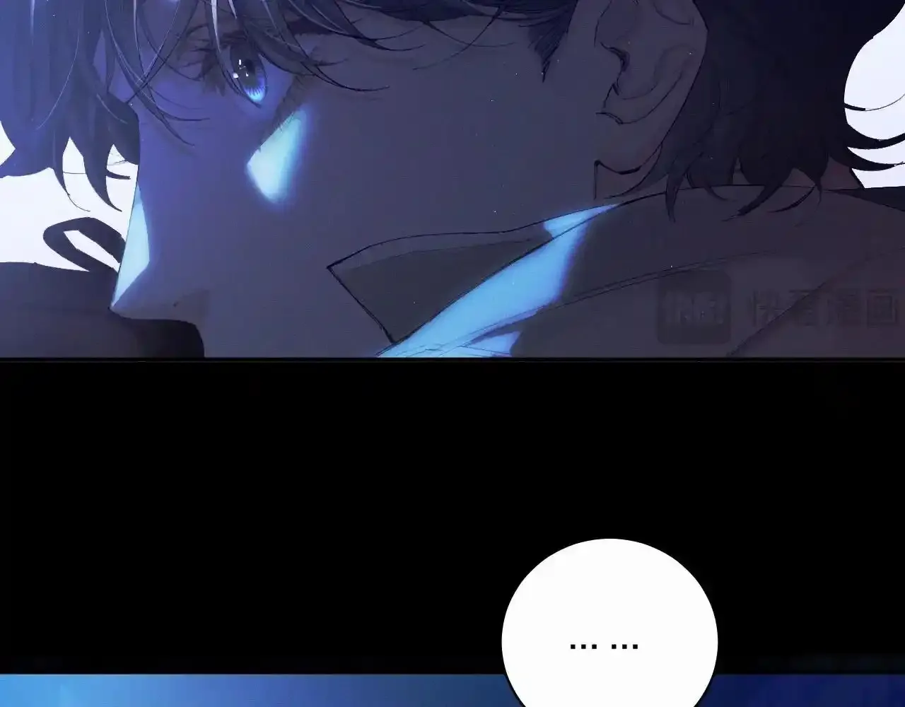 第4话 危机 第44页