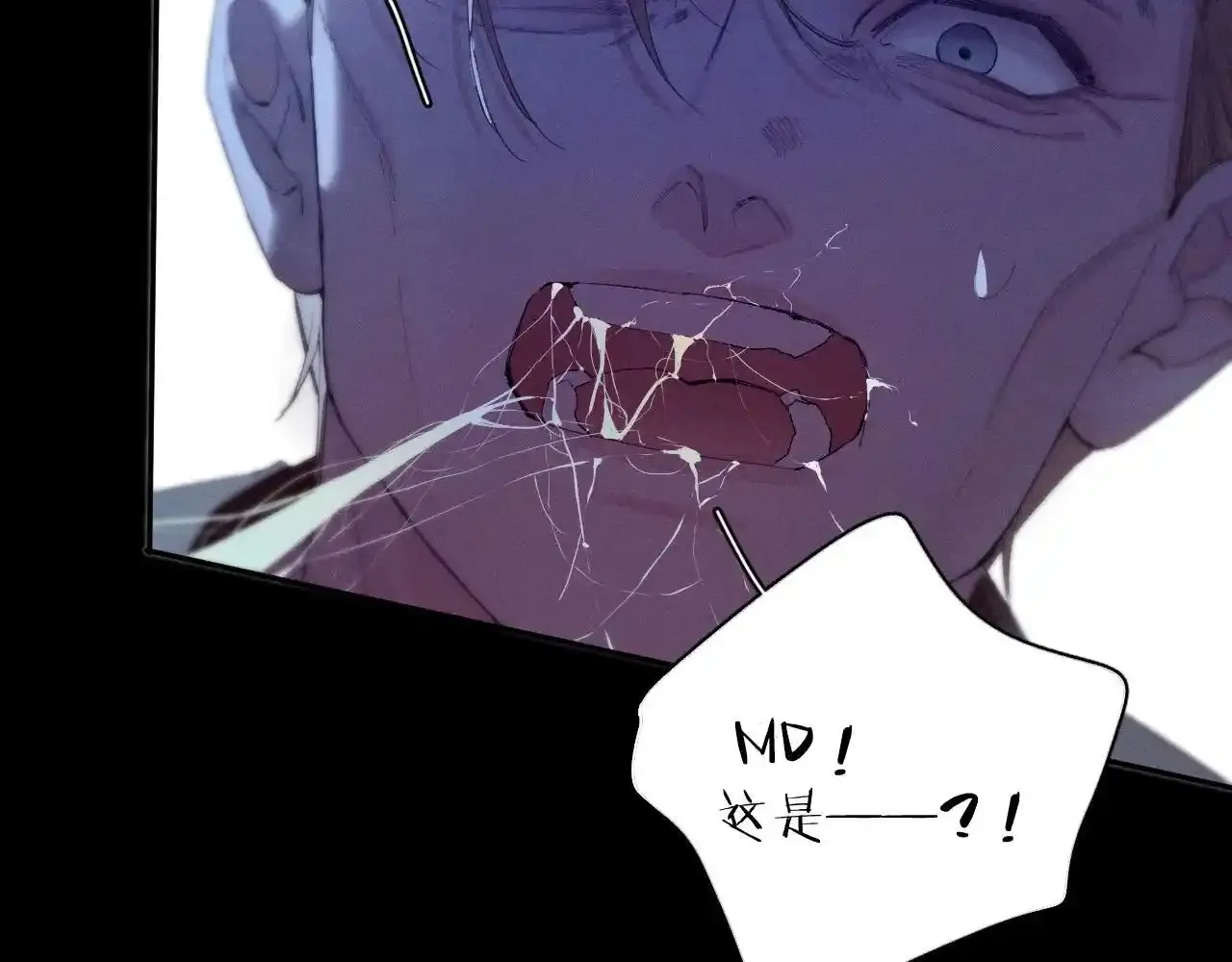 第4话 危机 第78页