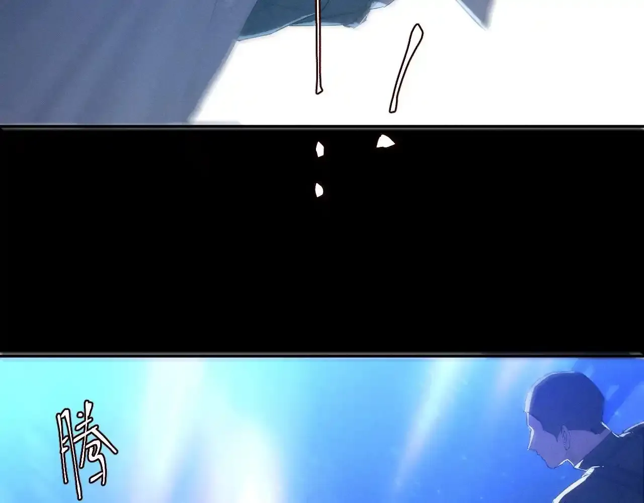 第4话 危机 第112页