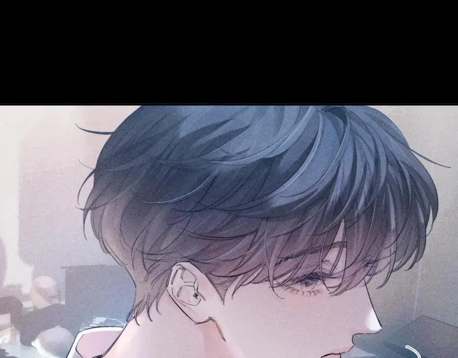 第15话 怕您 第6页