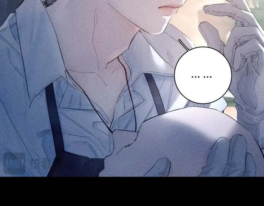 第15话 怕您 第30页