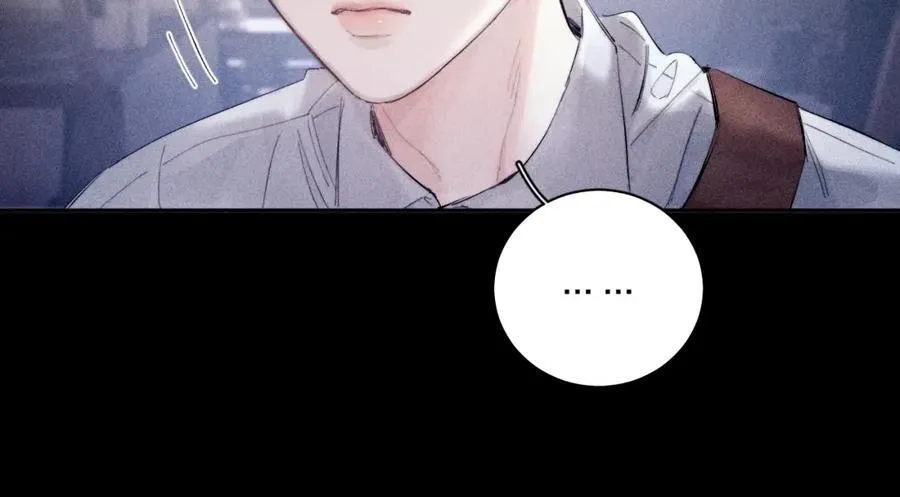 第15话 怕您 第60页