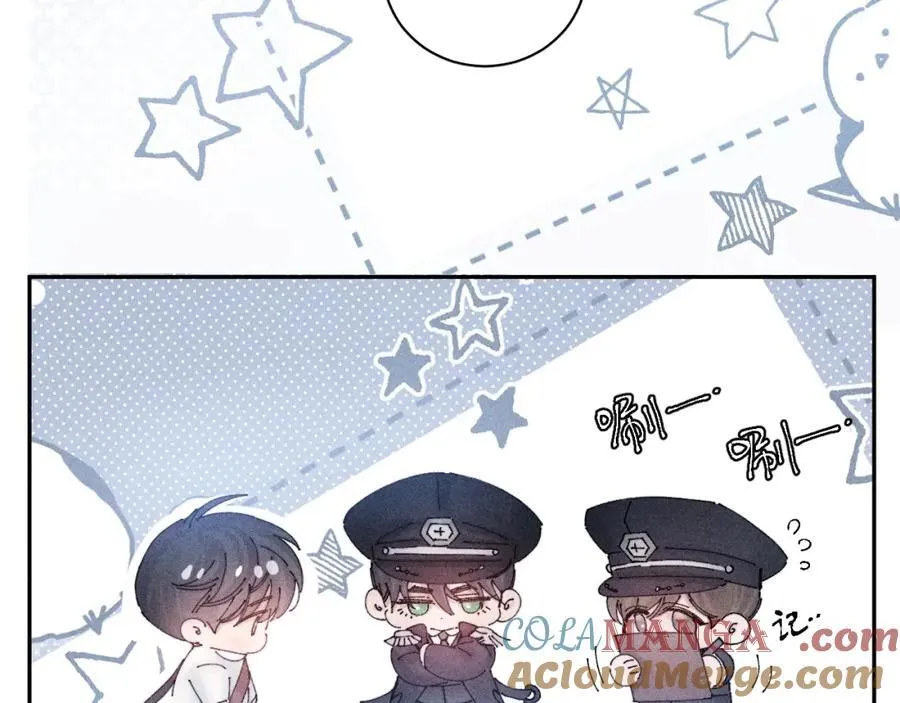 第15话 怕您 第89页