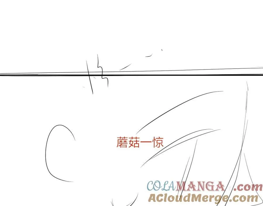 第15话 怕您 第101页