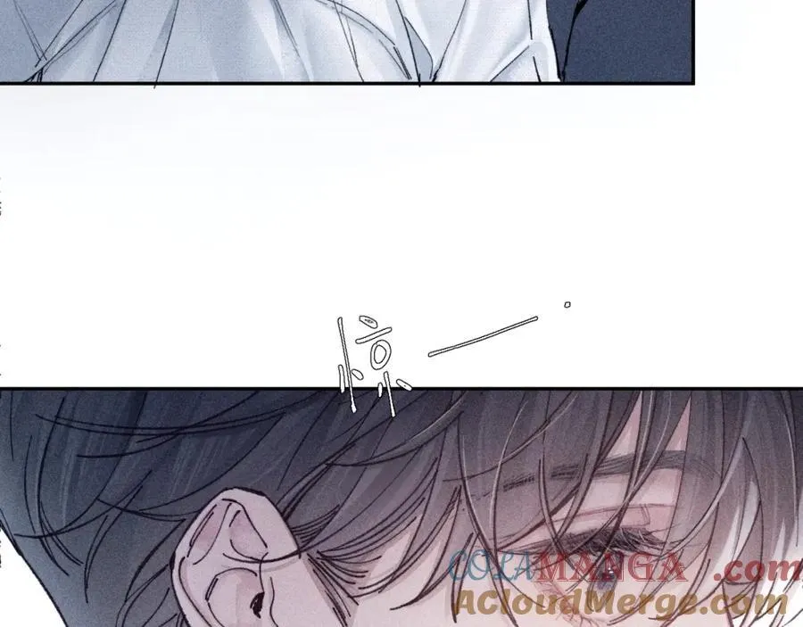 第16话 废物 第29页
