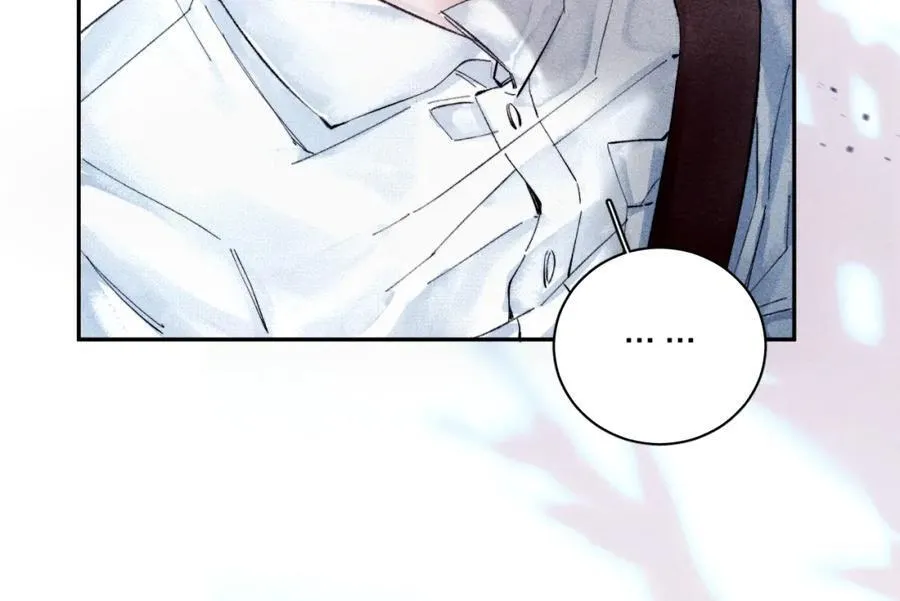 第16话 废物 第74页