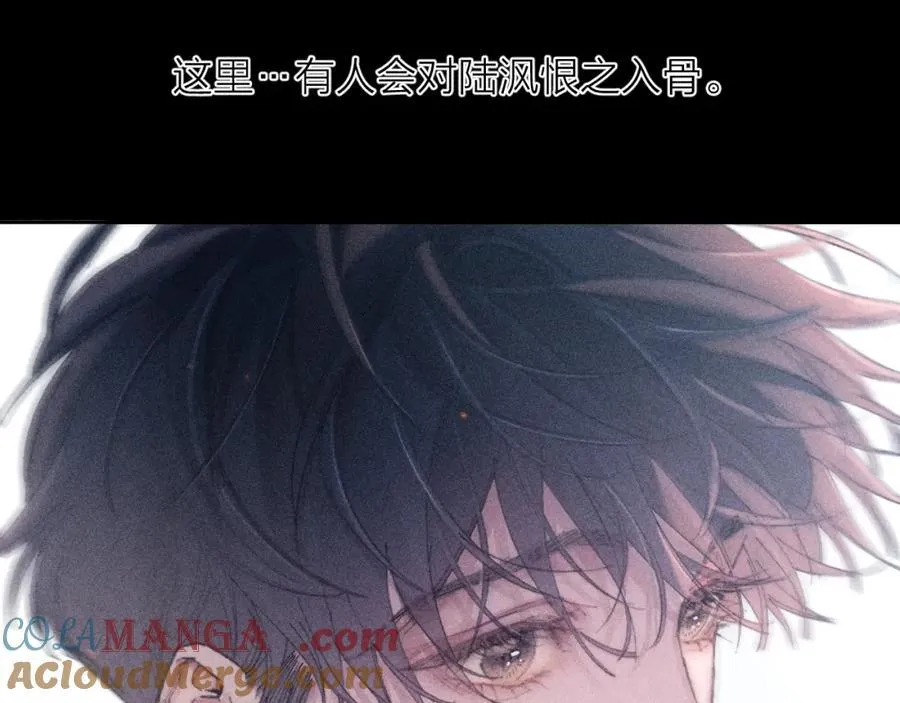 第17话 Death 第29页