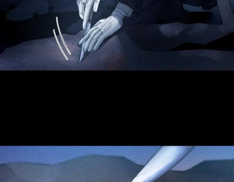 第17话 Death 第39页