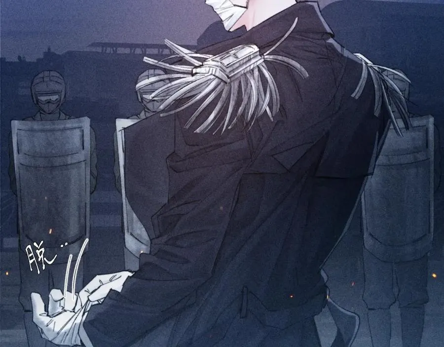 第17话 Death 第50页