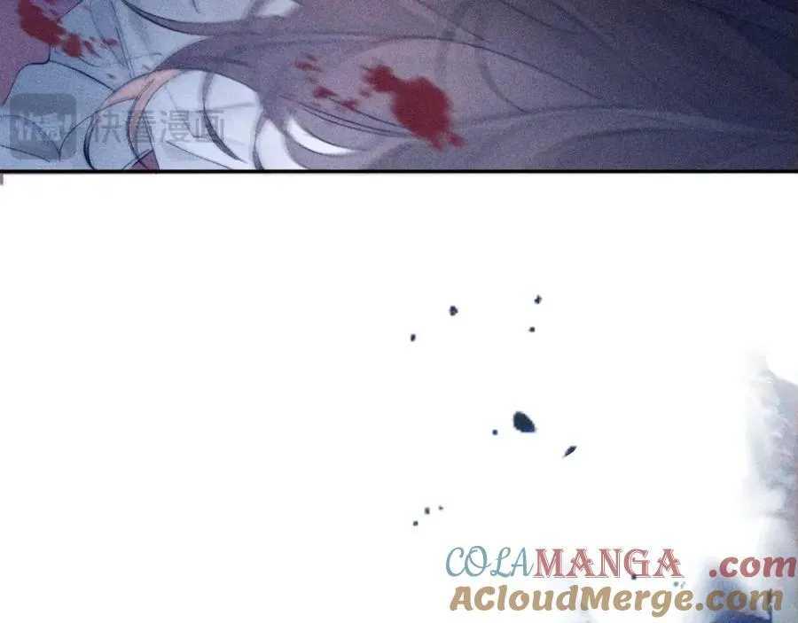 第17话 Death 第81页