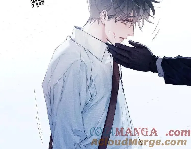 第17话 Death 第93页