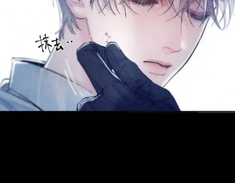 第17话 Death 第95页