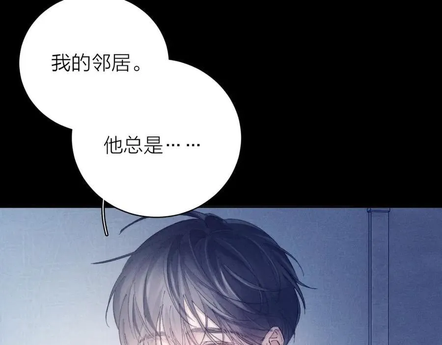 第19话 人偶 第26页