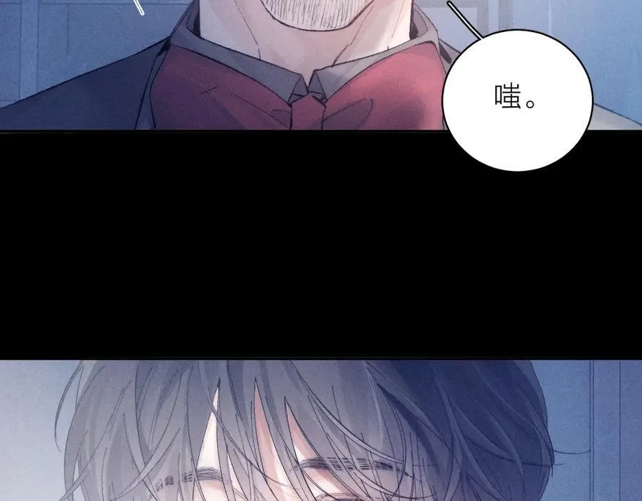 第19话 人偶 第38页