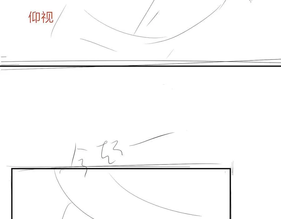 第19话 人偶 第95页
