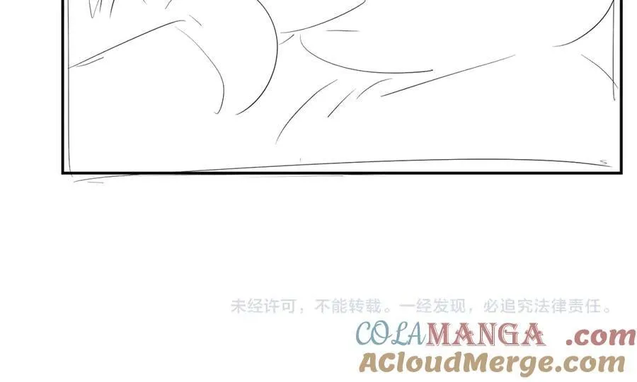 第19话 人偶 第97页
