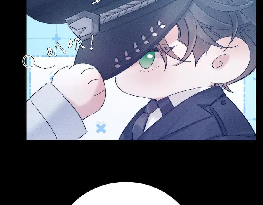 第20话 送货 第43页