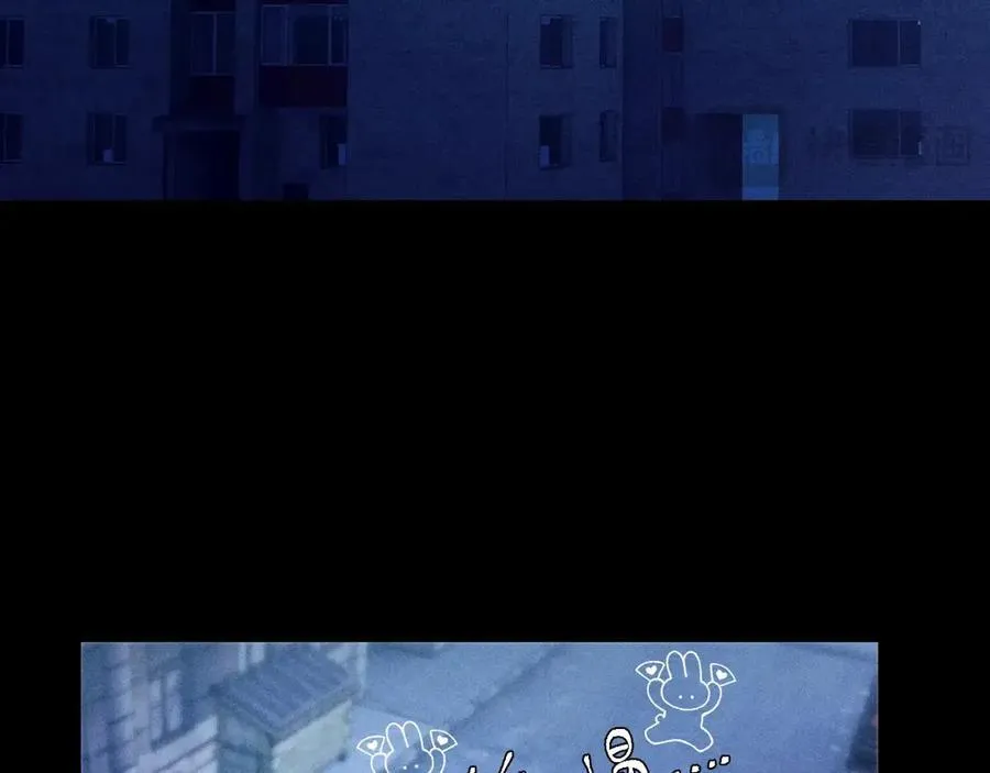 第21话 通讯号 第36页