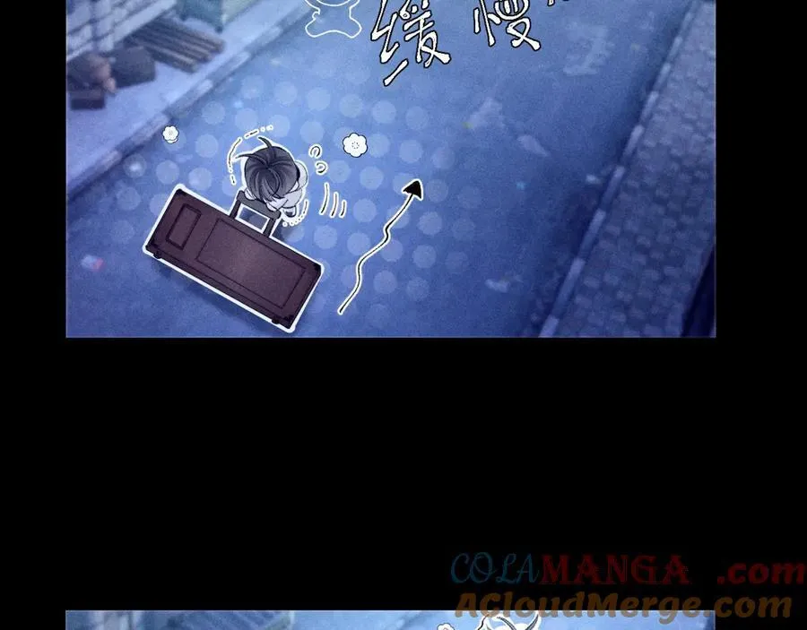 第21话 通讯号 第37页