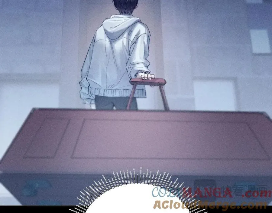 第21话 通讯号 第45页