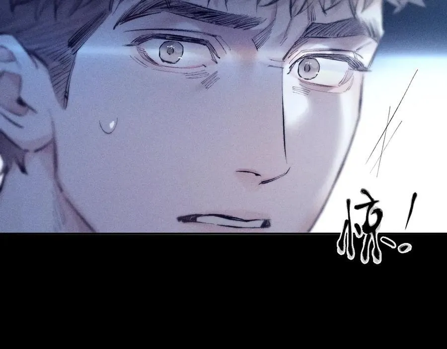 第21话 通讯号 第70页