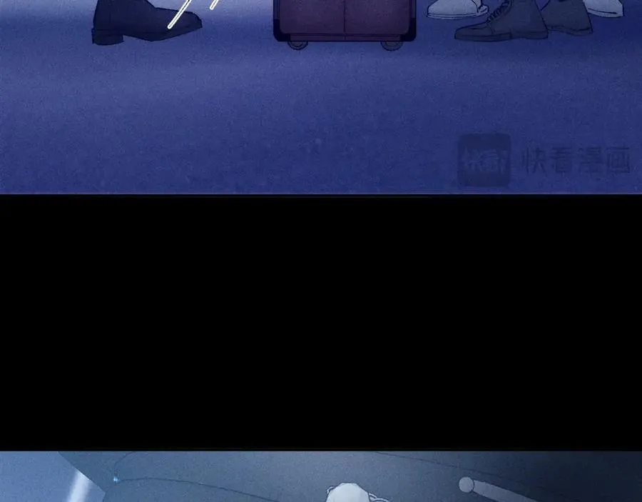 第21话 通讯号 第87页