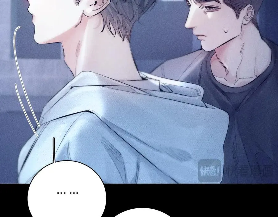 第21话 通讯号 第107页