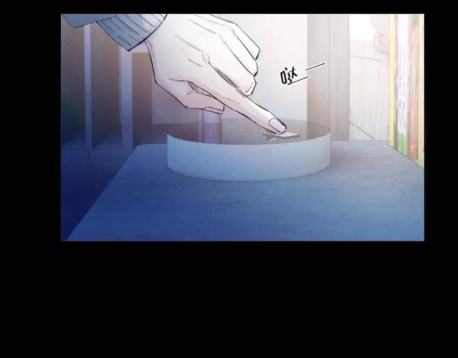 第22话 冰水 第36页