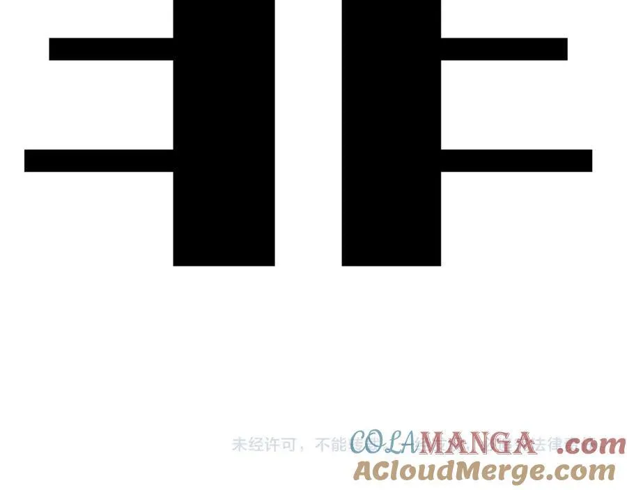 好消息！月3更改周更通知 第41页