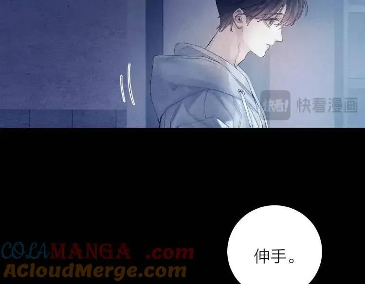 第23话 猥亵罪 第28页