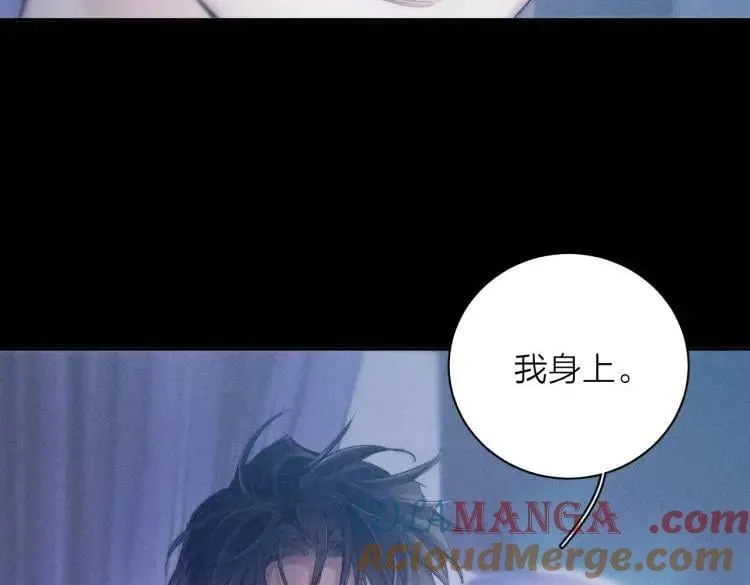 第23话 猥亵罪 第34页