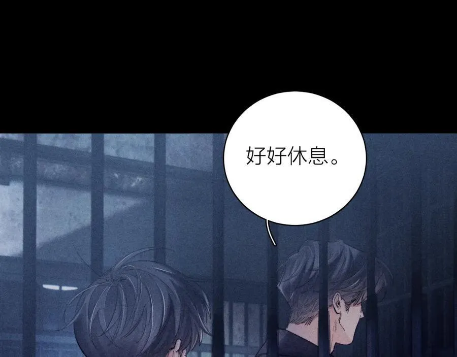第23话 猥亵罪 第54页