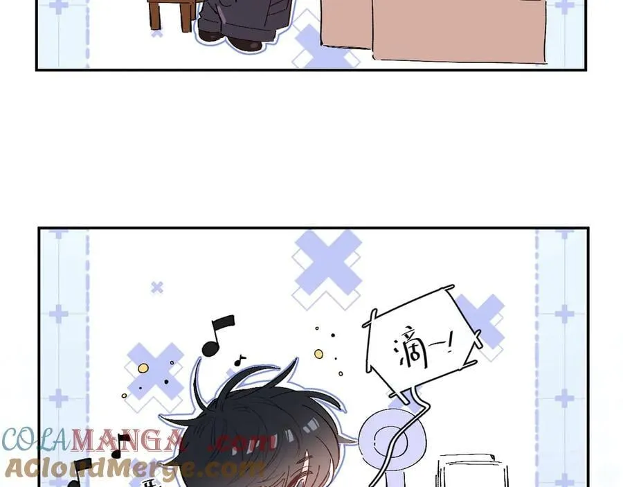 小番外 好大 第15页