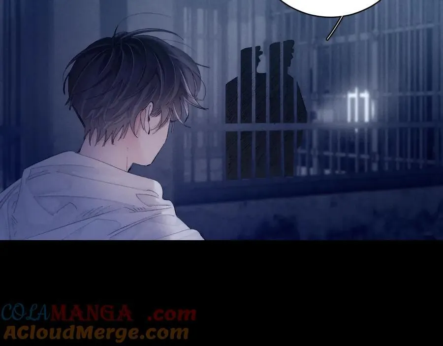 第24话 历史 第13页