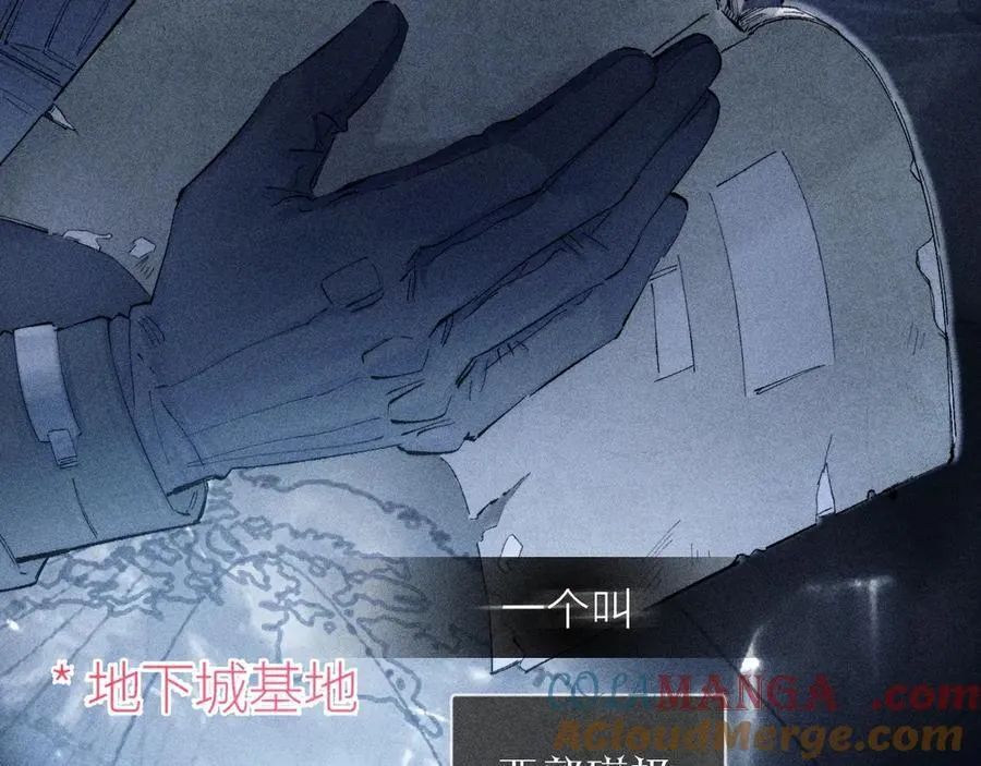 第24话 历史 第93页