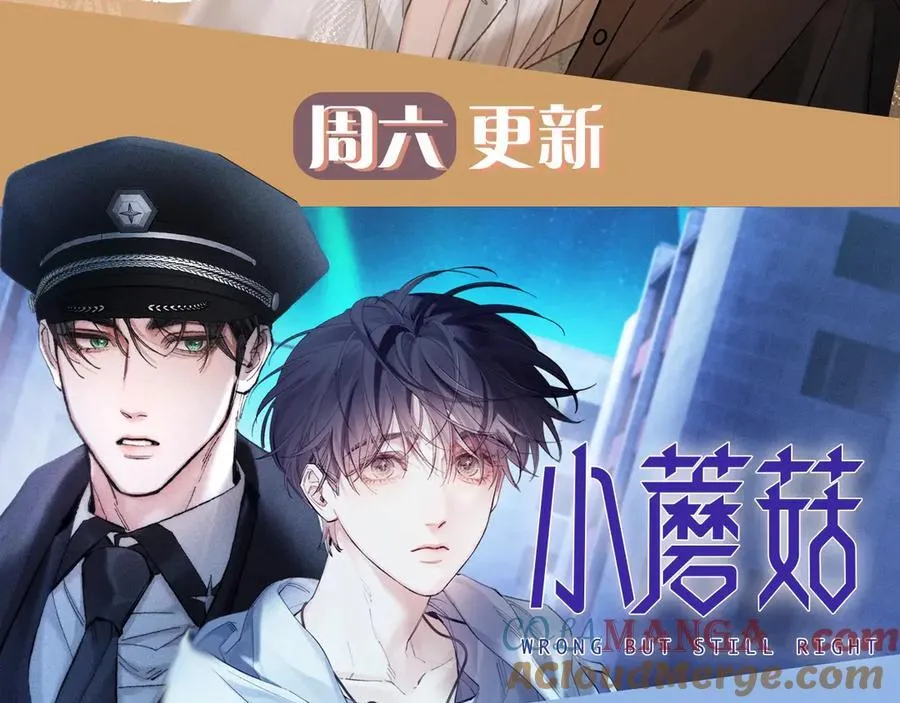 第24话 历史 第121页