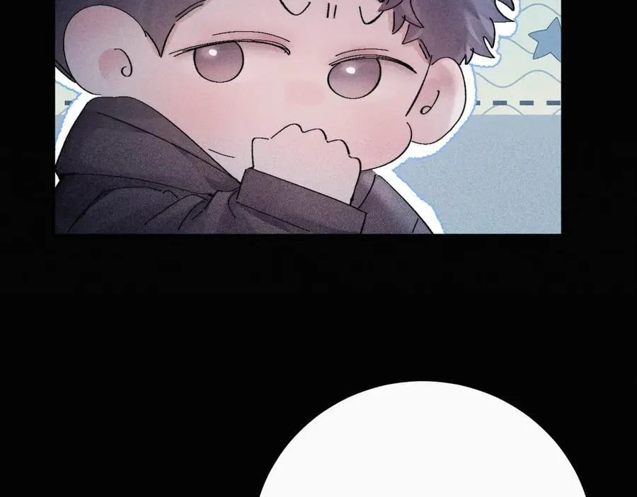 第25话 地动 第47页