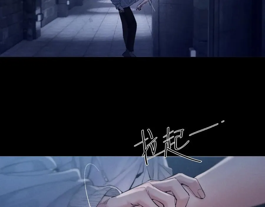第26话 逃命 第40页