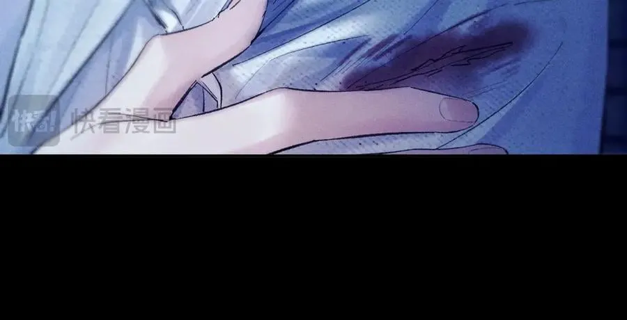 第27话 监视 第48页