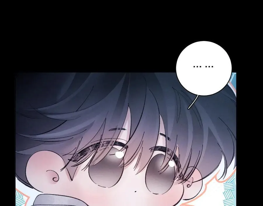 第27话 监视 第78页