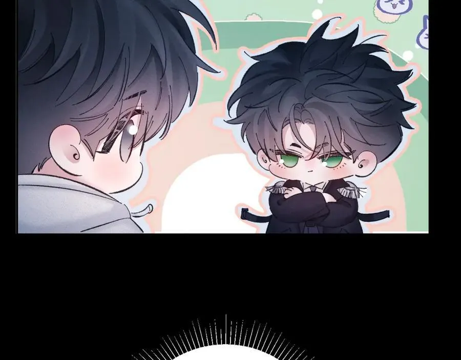 第27话 监视 第80页