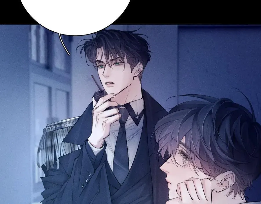 第28话 驱散仪 第31页