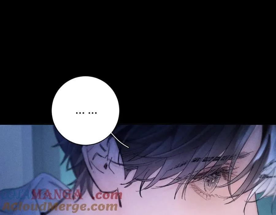 第29话 自用？ 第17页