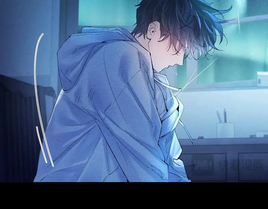 第29话 自用？ 第36页