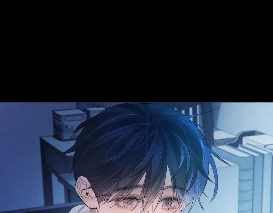第29话 自用？ 第43页