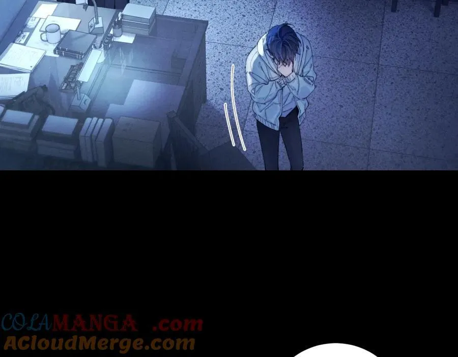 第29话 自用？ 第53页