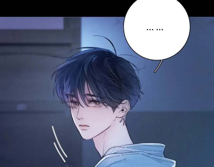 第29话 自用？ 第54页