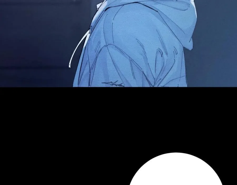 第29话 自用？ 第55页