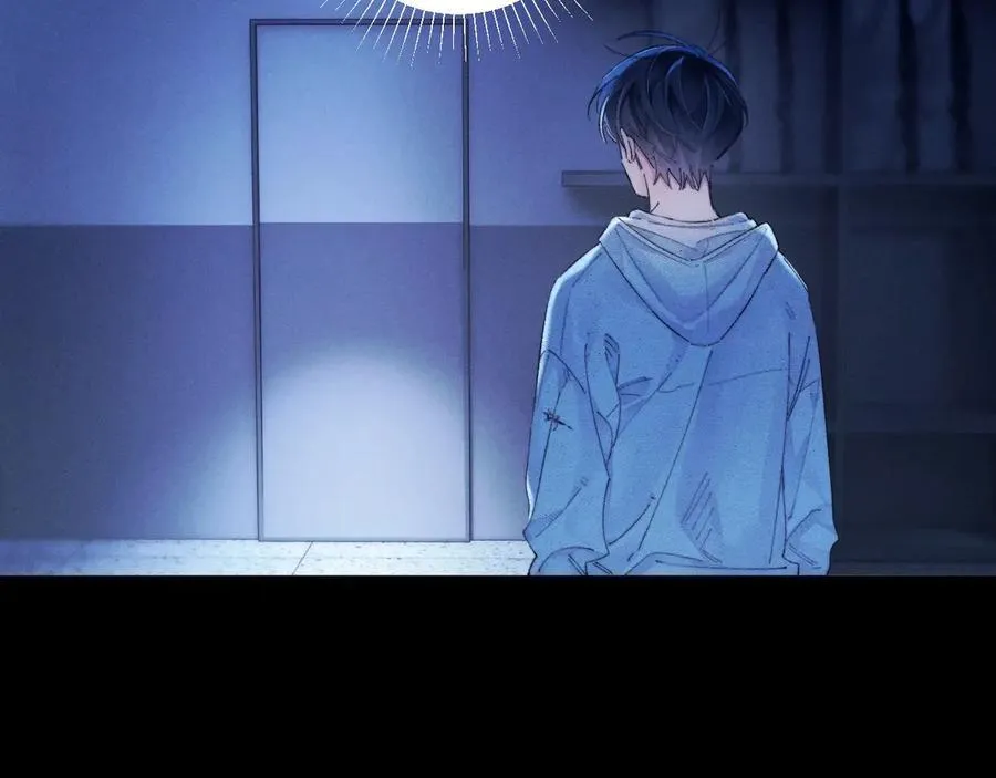 第29话 自用？ 第60页